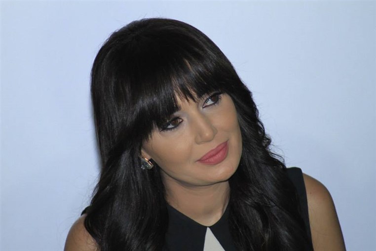 Cyrine AbdelNour Bila Houdoud Conference